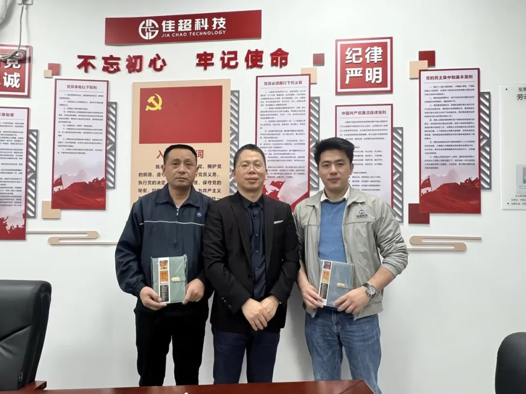 企業(yè)微信截圖_17332057496463.png