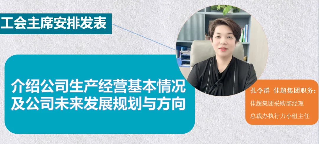 企業微信截圖_17332068719799.png