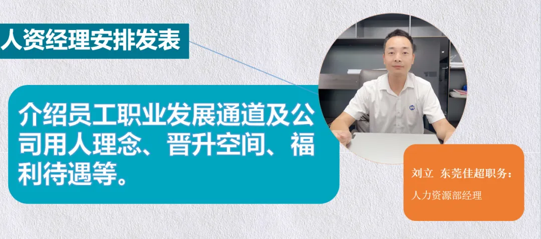 企業微信截圖_17332068752357.png