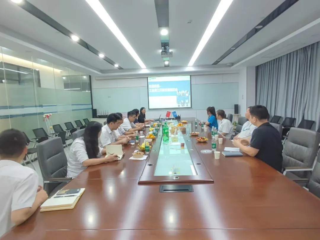 企業微信截圖_17332068485298.png