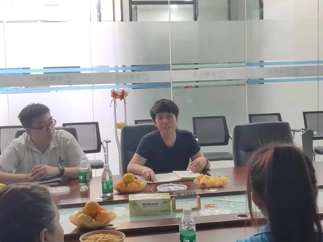 企業微信截圖_17332068929246.png