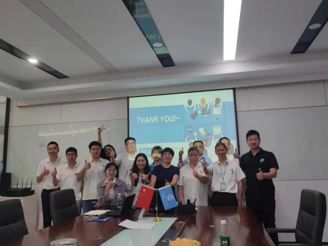 企業微信截圖_1733206895896.png