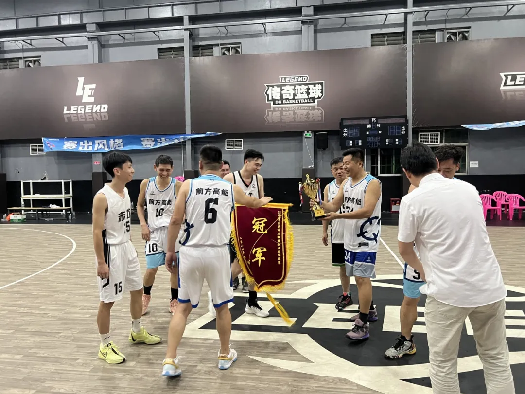 企業微信截圖_17332994732649.png