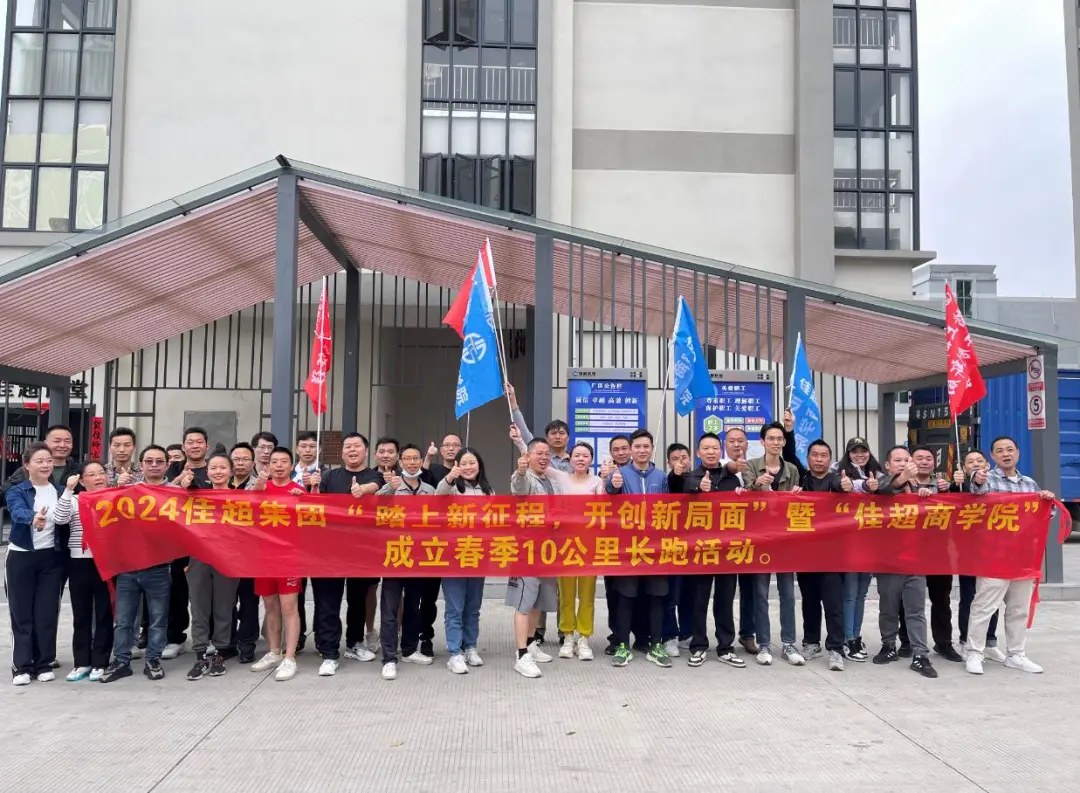 企業(yè)微信截圖_17340826281994.png