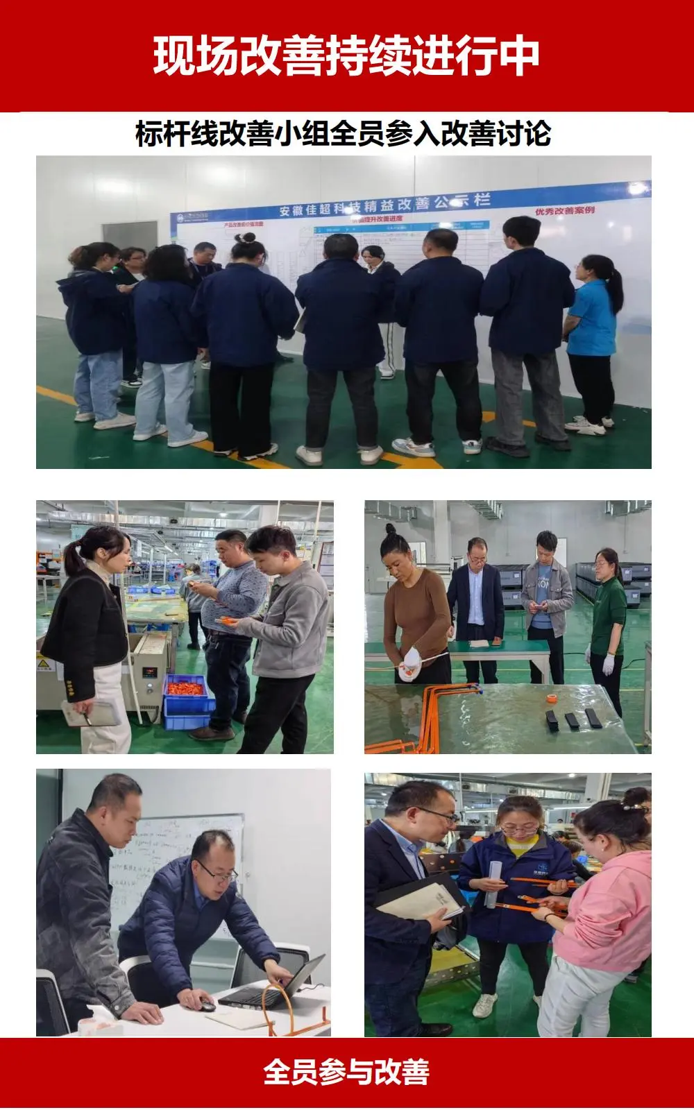 企業微信截圖_17340833942154.png