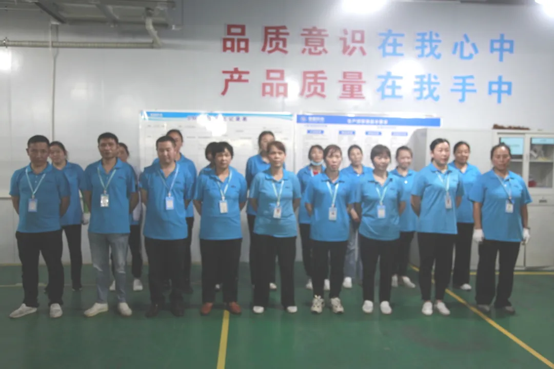 企業(yè)微信截圖_1734083695522.png