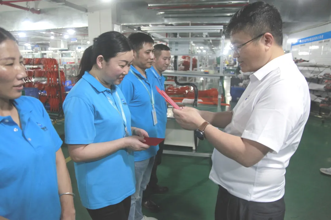 企業(yè)微信截圖_17340837186492.png